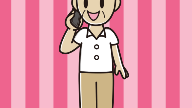 スマホで電話する年配男性会社員（クールビズ）のイラスト【色、背景あり】PNG