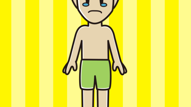 泣く水着の男性のイラスト【色、背景あり】PNG