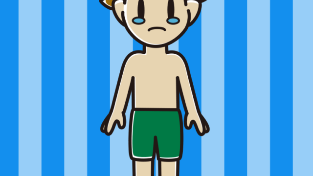 泣く水着の男子高校生のイラスト【色、背景あり】PNG