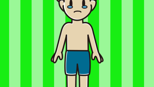 泣く水着の男子大学生のイラスト【色、背景あり】PNG