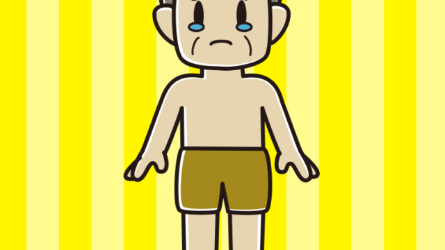 泣く水着のおじさんのイラスト【色、背景あり】PNG