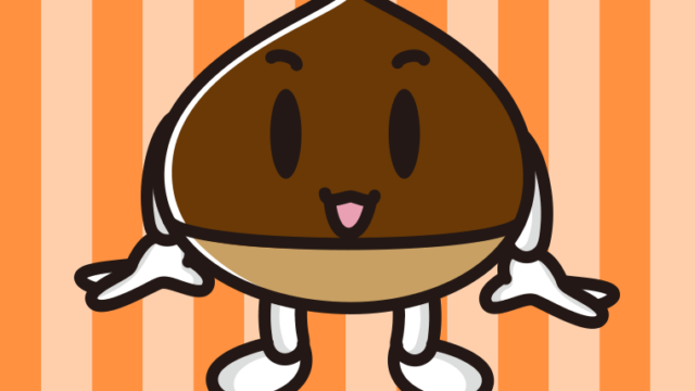 かわいい栗ちゃんのイラスト【色、背景あり】PNG