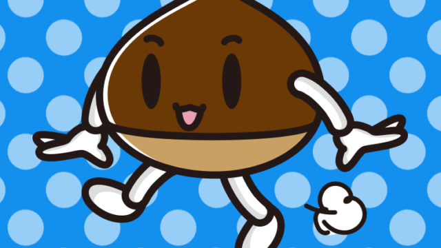 歩く栗ちゃんのイラスト【色、背景あり】PNG