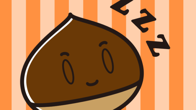 眠る栗ちゃんのイラスト【色、背景あり】PNG