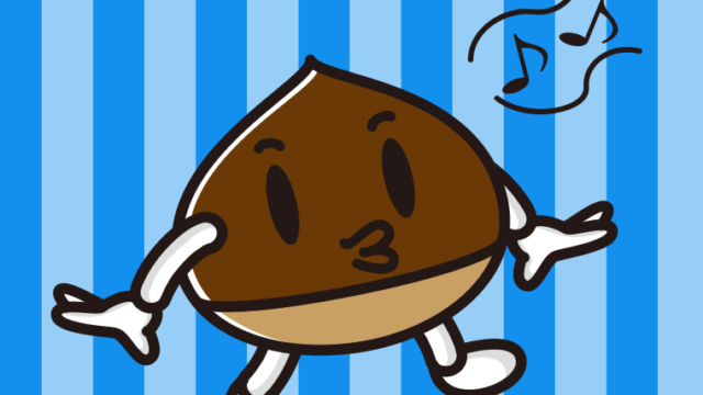 口笛を吹く栗ちゃんのイラスト【色、背景あり】PNG