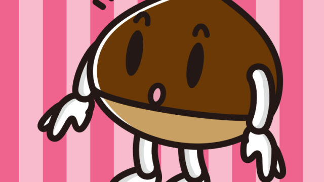 何かに気付く栗ちゃんのイラスト【色、背景あり】PNG