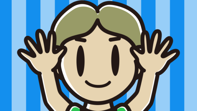 両手をあげる小学生男子のイラスト【色、背景あり】PNG