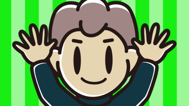 両手をあげる男子中学生のイラスト【色、背景あり】PNG