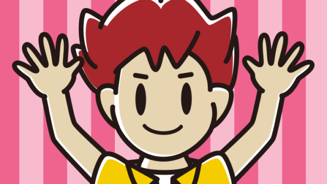 両手をあげる男子大学生のイラスト【色、背景あり】PNG