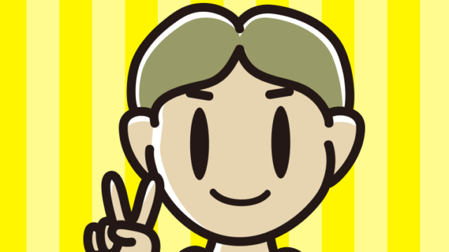 じゃんけんでチョキを出す小学生男子のイラスト【色、背景あり】PNG