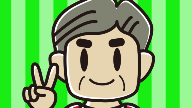 じゃんけんでチョキを出すおじさんのイラスト【色、背景あり】PNG