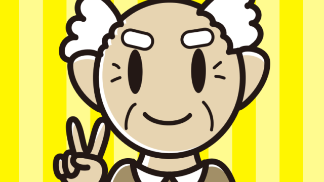 じゃんけんでチョキを出すおじいさんのイラスト【色、背景あり】PNG