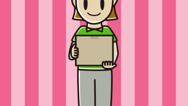 女性宅配便スタッフのイラスト【色、背景あり】PNG