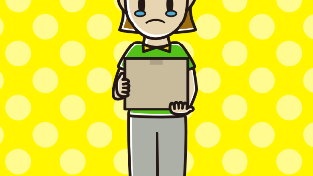 泣く女性宅配便スタッフのイラスト【色、背景あり】PNG