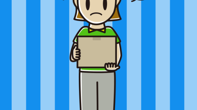 怒る女性宅配便スタッフのイラスト【色、背景あり】PNG