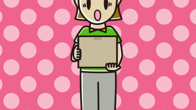 驚く女性宅配便スタッフのイラスト【色、背景あり】PNG