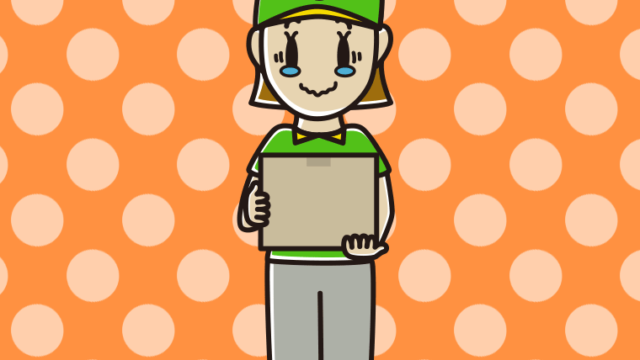 ジーンとする女性宅配便スタッフのイラスト【色、背景あり】PNG