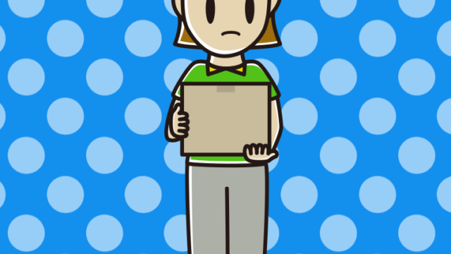 何かに気付く女性宅配便スタッフのイラスト【色、背景あり】PNG