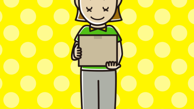 【職業フリー素材】お辞儀する女性宅配便スタッフのイラスト