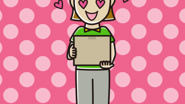 目がハートの女性宅配便スタッフのイラスト【色、背景あり】PNG