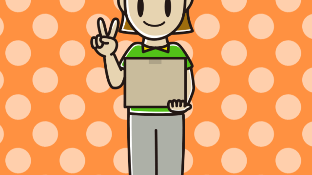 ピースをする女性宅配便スタッフのイラスト【色、背景あり】PNG