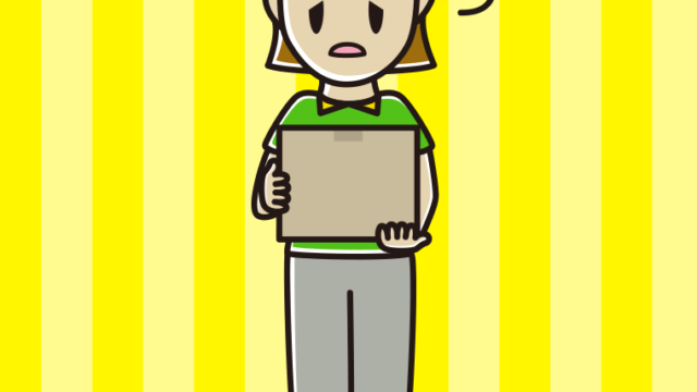 ぼーっとする女性宅配便スタッフのイラスト【色、背景あり】PNG