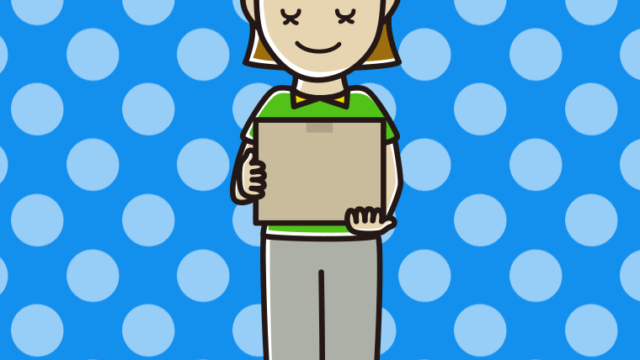 目を閉じる女性宅配便スタッフのイラスト【色、背景あり】PNG