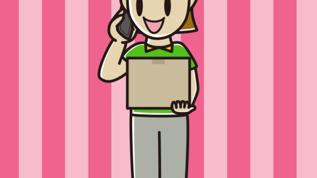 スマホで電話する女性宅配便スタッフのイラスト【色、背景あり】PNG