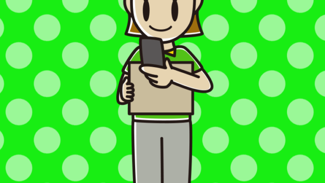 スマホを使う女性宅配便スタッフのイラスト【色、背景あり】PNG