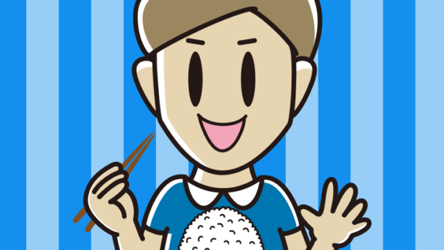 大盛ごはん（白米）を食べる男性のイラスト【色、背景あり】PNG