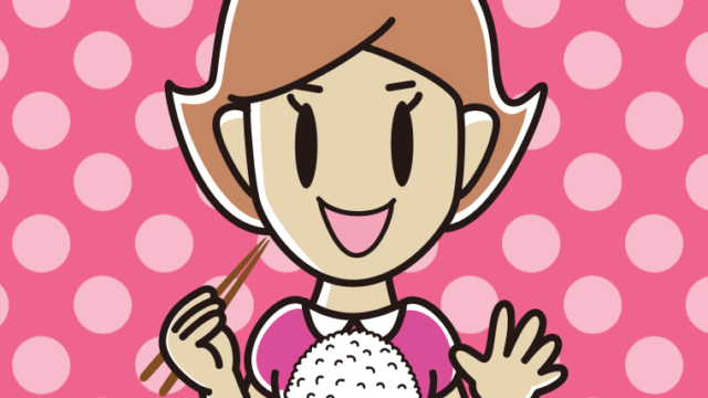 大盛ごはん（白米）を食べる女性のイラスト【色、背景あり】PNG