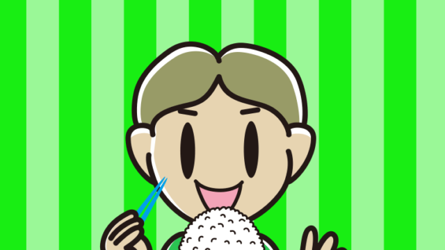 大盛ごはん（白米）を食べる小学生男子のイラスト【色、背景あり】PNG