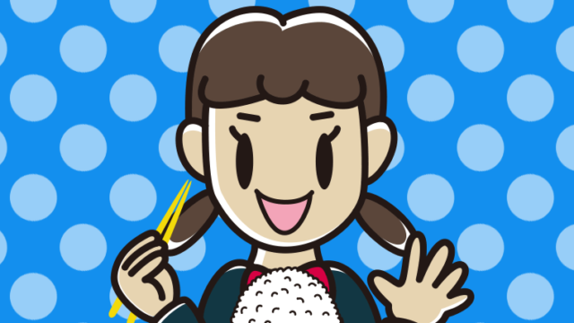 大盛ごはん（白米）を食べる女子中学生のイラスト【色、背景あり】PNG