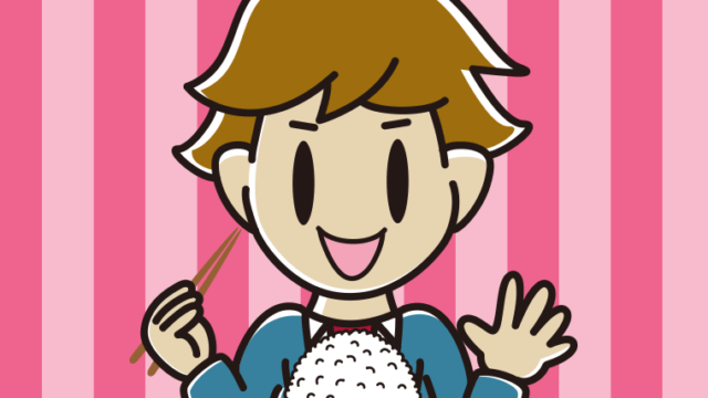 大盛ごはん（白米）を食べる男子高校生のイラスト【色、背景あり】PNG