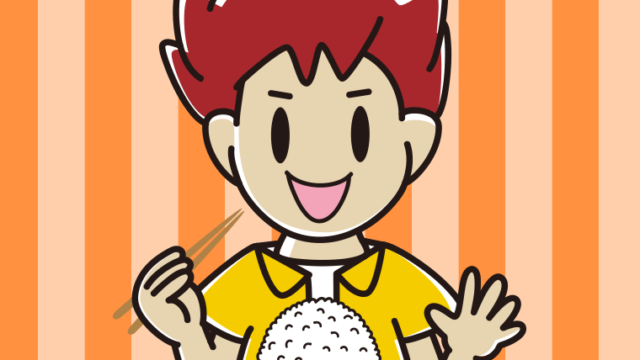 大盛ごはん（白米）を食べる男子大学生のイラスト【色、背景あり】PNG