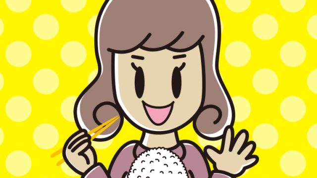 大盛ごはん（白米）を食べる女子大学生のイラスト【色、背景あり】PNG