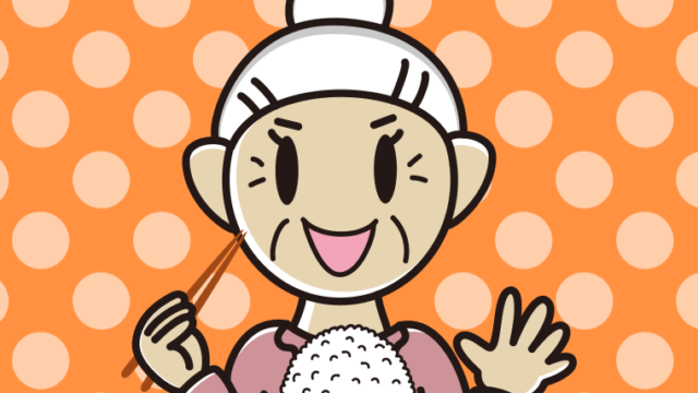 大盛ごはん（白米）を食べるおばあさんのイラスト【色、背景あり】PNG