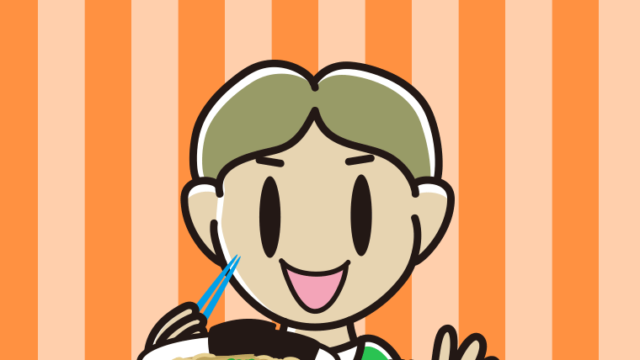 ラーメンライスを食べる小学生男子のイラスト【色、背景あり】PNG