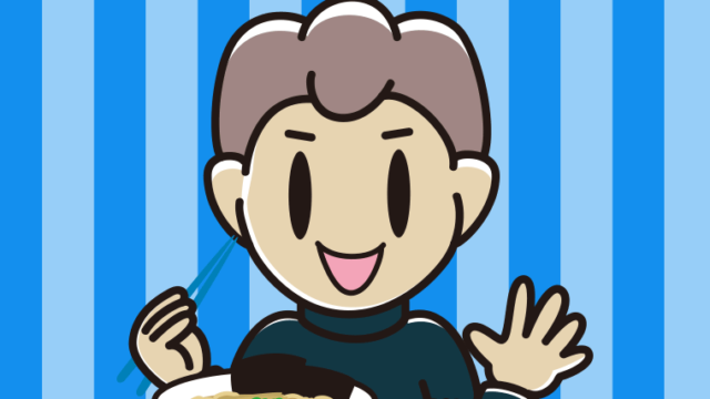 ラーメンライスを食べる男子中学生のイラスト【色、背景あり】PNG