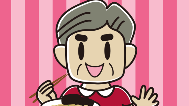 ラーメンライスを食べるおじさんのイラスト【色、背景あり】PNG