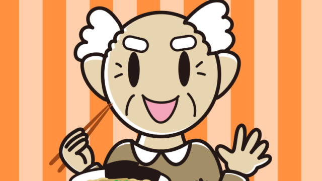 ラーメンライスを食べるおじいさんのイラスト【色、背景あり】PNG
