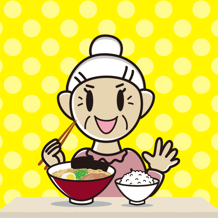 ラーメンライスを食べるおばあさんのイラスト【色、背景あり】PNG