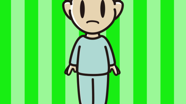 困る部屋着の小学生男子のイラスト【色、背景あり】PNG