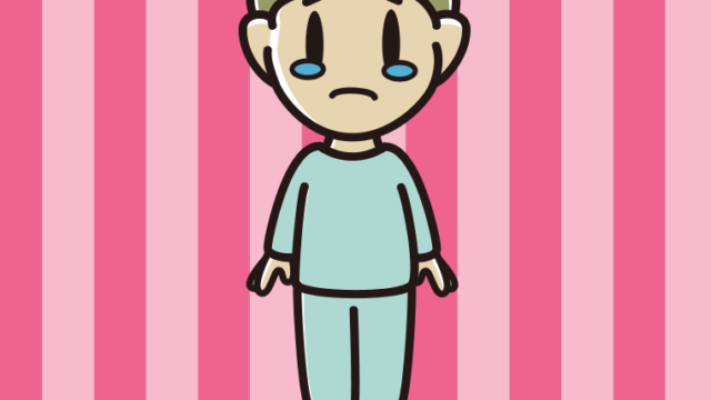 泣く部屋着の小学生男子のイラスト【色、背景あり】PNG