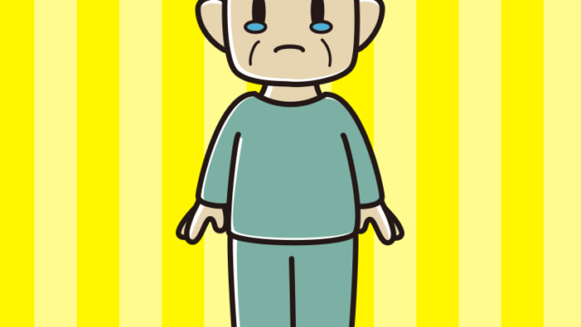 泣く部屋着のおじさんのイラスト【色、背景あり】PNG
