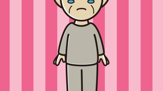 泣く部屋着のおじいさんのイラスト【色、背景あり】PNG
