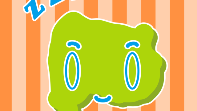 眠る山梨ちゃんのイラスト【色、背景あり】PNG