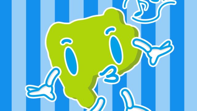 口笛を吹く山梨ちゃんのイラスト【色、背景あり】PNG