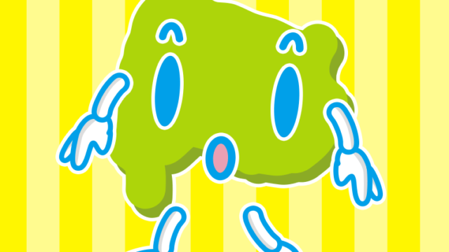 何かに気付く山梨ちゃんのイラスト【色、背景あり】PNG