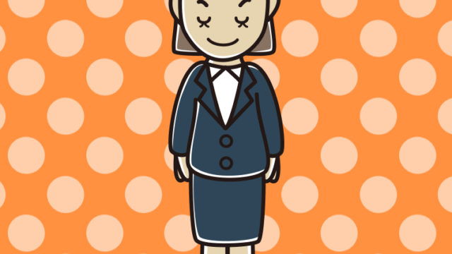 お辞儀する女性会社員のイラスト【色、背景あり】PNG